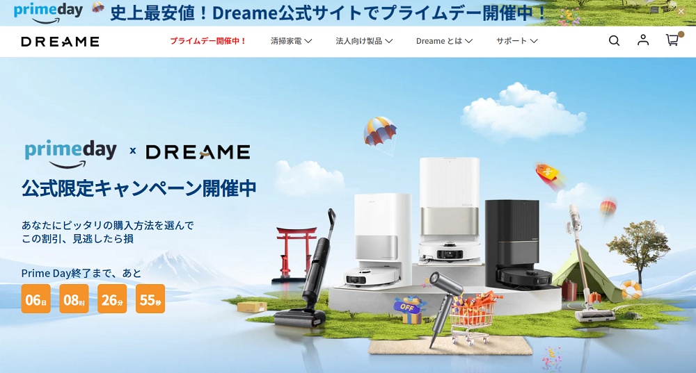 Dreame(ドリーミー)セール